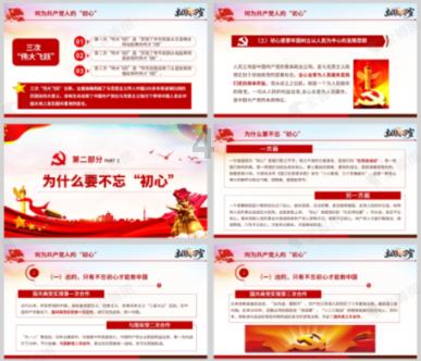 老公在我不知名情况下给朋友介绍朋友来找我要合理吗?-专业问答网站,解答疑惑